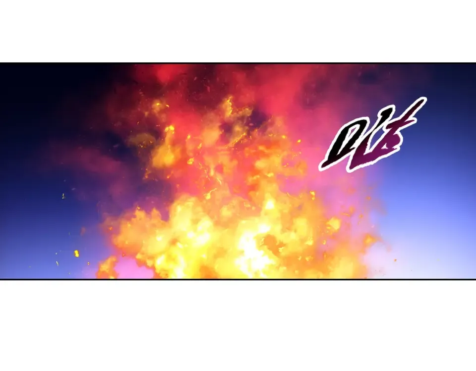 第26话 种子选手！ 第105页