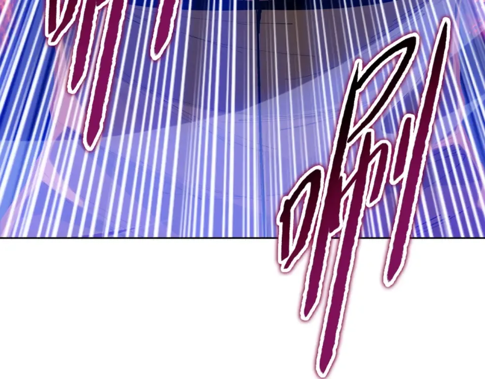 第26话 种子选手！ 第117页