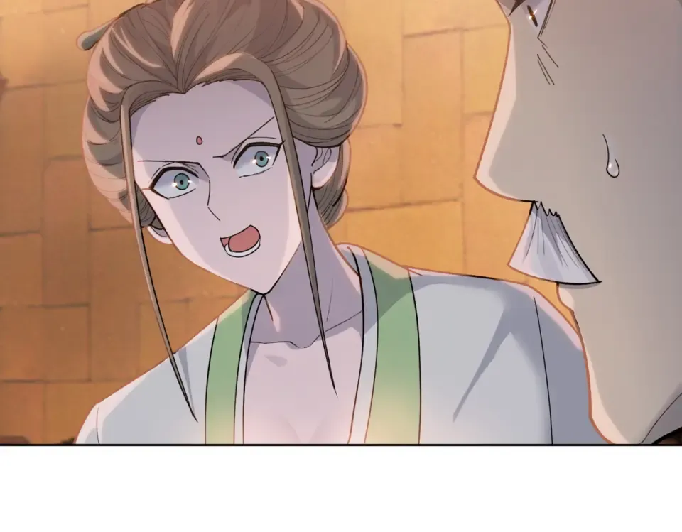 第26话 种子选手！ 第170页