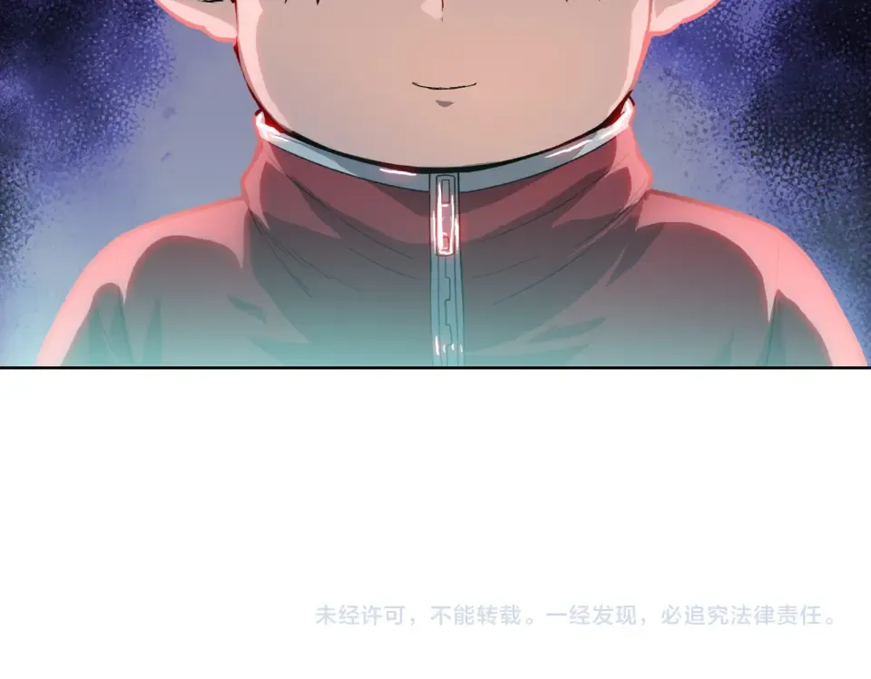 第26话 种子选手！ 第178页