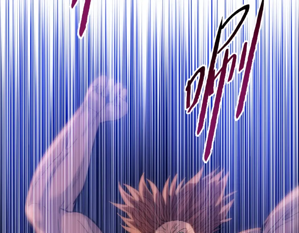 第27话 狂血战士！！ 第70页