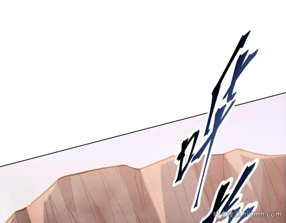 第27话 狂血战士！！ 第80页