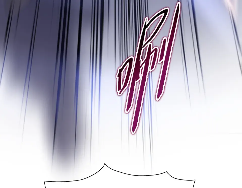 第27话 狂血战士！！ 第94页