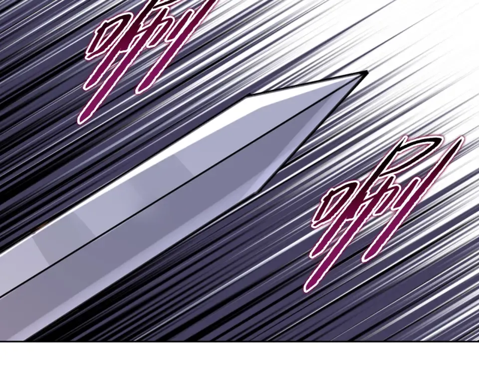 第27话 狂血战士！！ 第107页