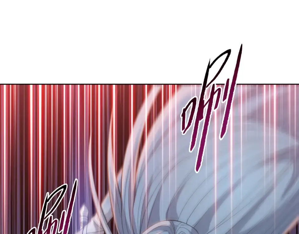 第27话 狂血战士！！ 第108页
