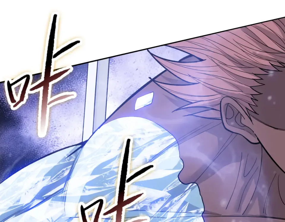 第27话 狂血战士！！ 第119页