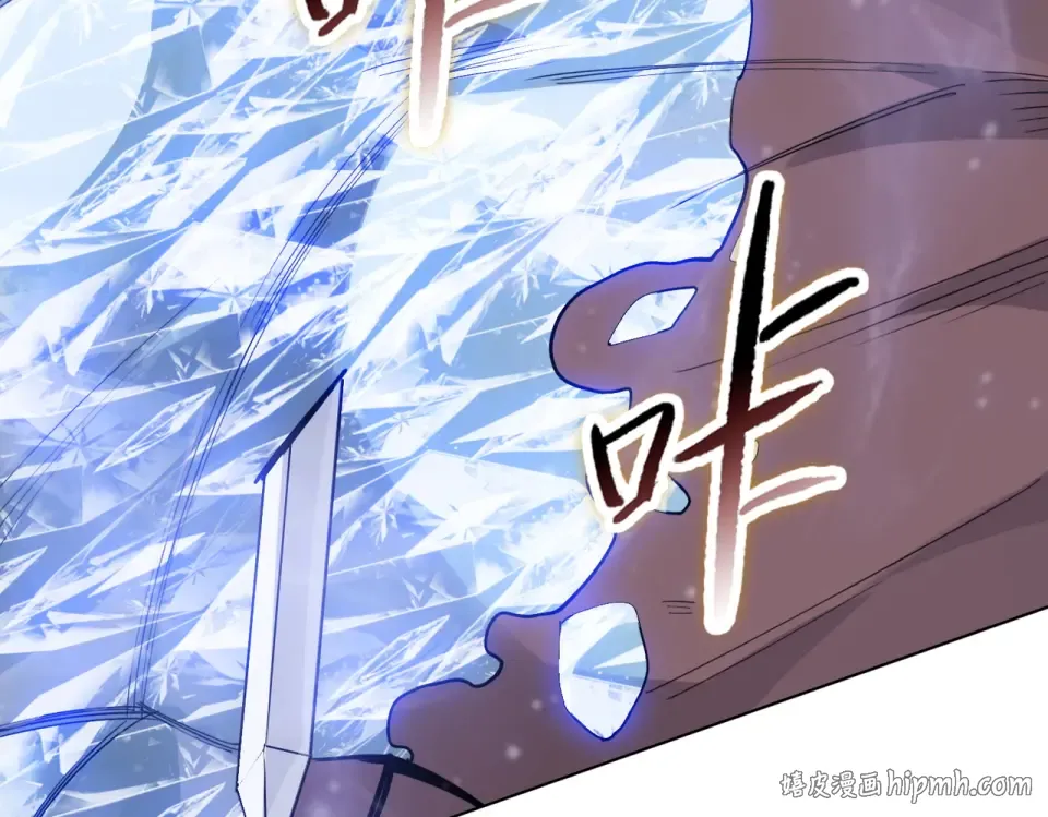 第27话 狂血战士！！ 第120页