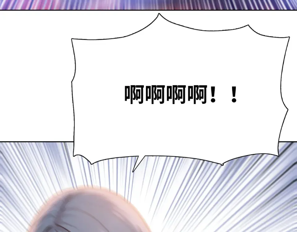 第28话 进入四强！ 第14页
