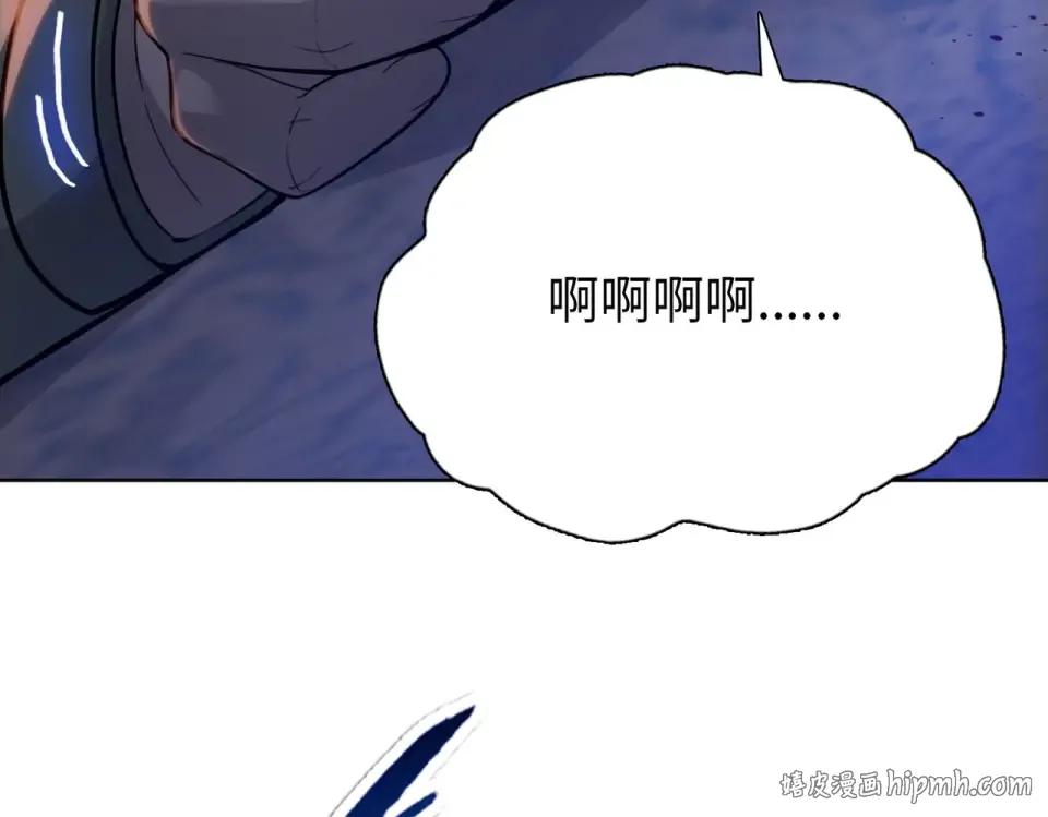 第28话 进入四强！ 第72页