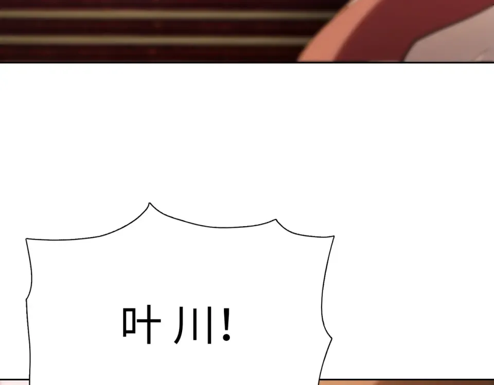 第28话 进入四强！ 第105页