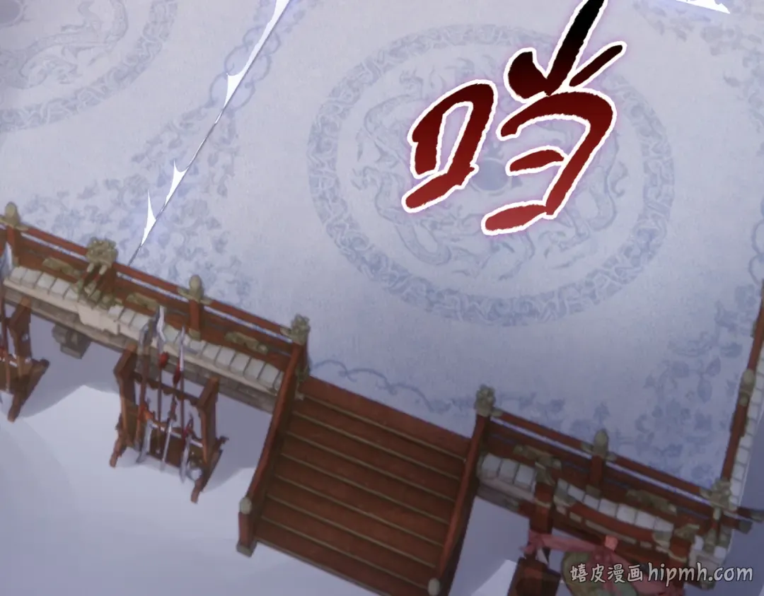 第29话 徐灵萱VS夏楠楠！ 第48页