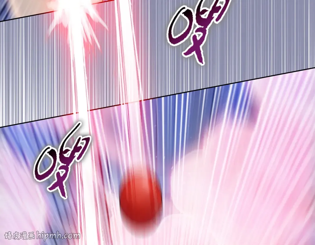 第29话 徐灵萱VS夏楠楠！ 第88页