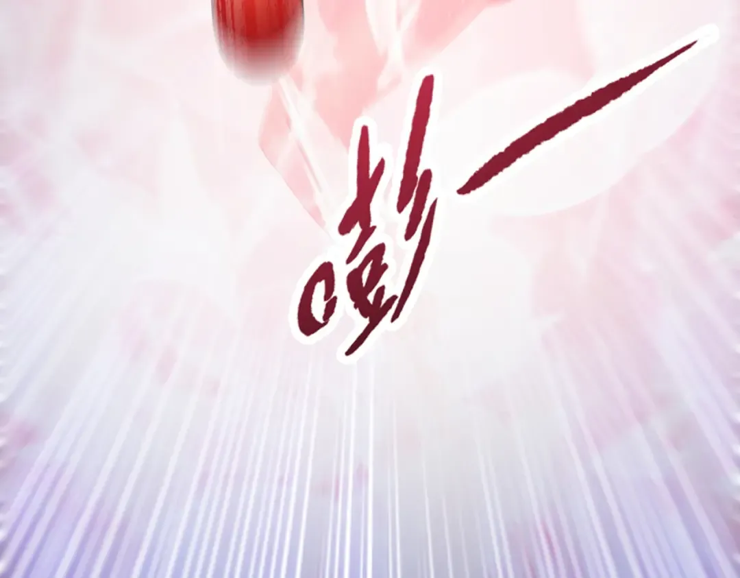 第29话 徐灵萱VS夏楠楠！ 第90页