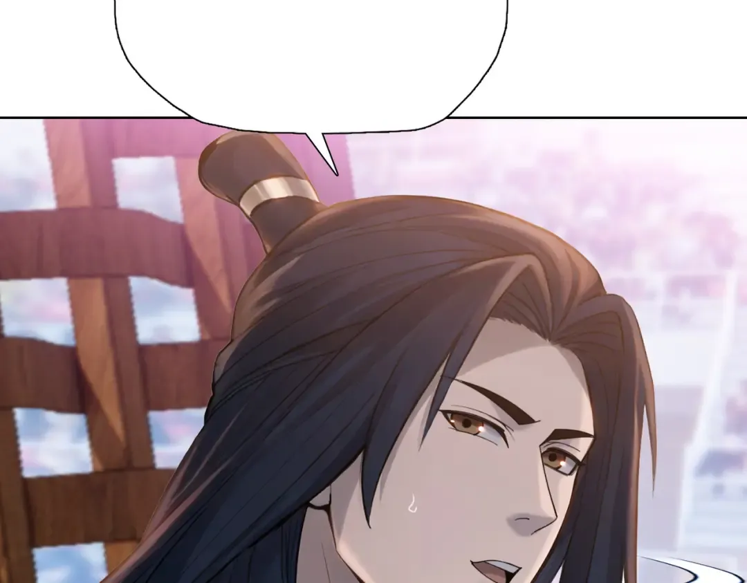 第29话 徐灵萱VS夏楠楠！ 第100页