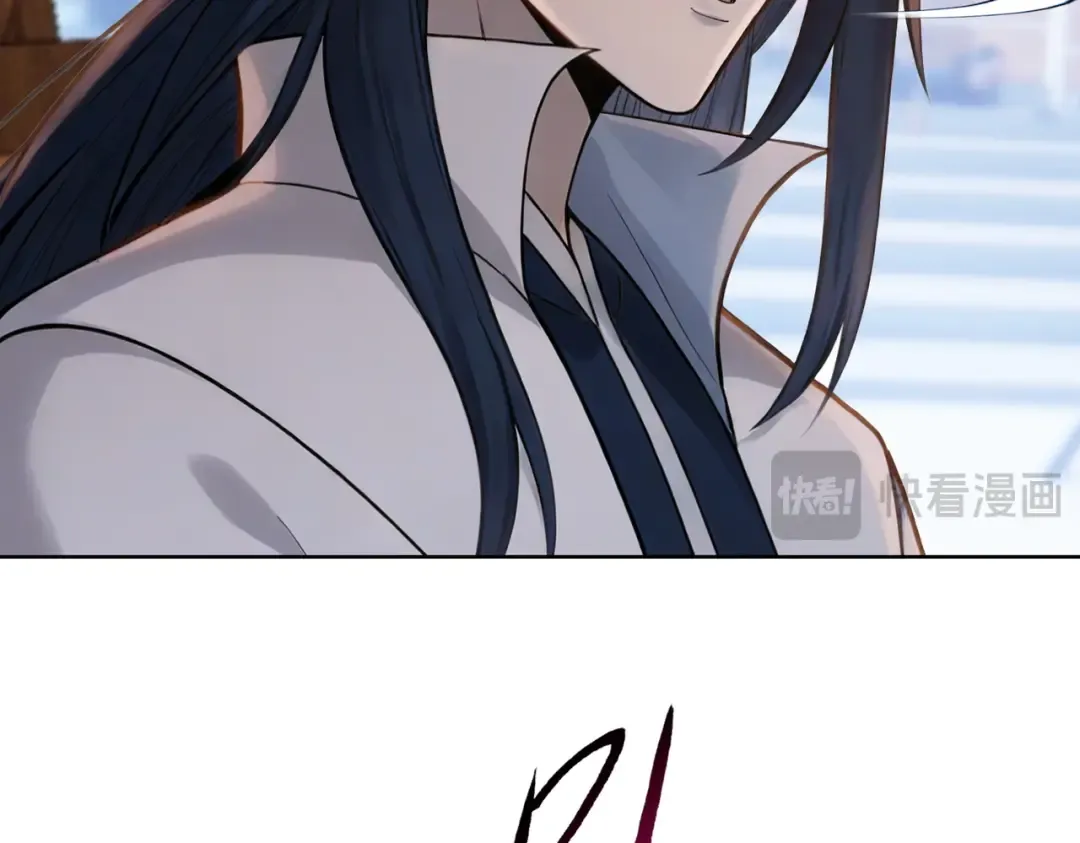 第29话 徐灵萱VS夏楠楠！ 第101页