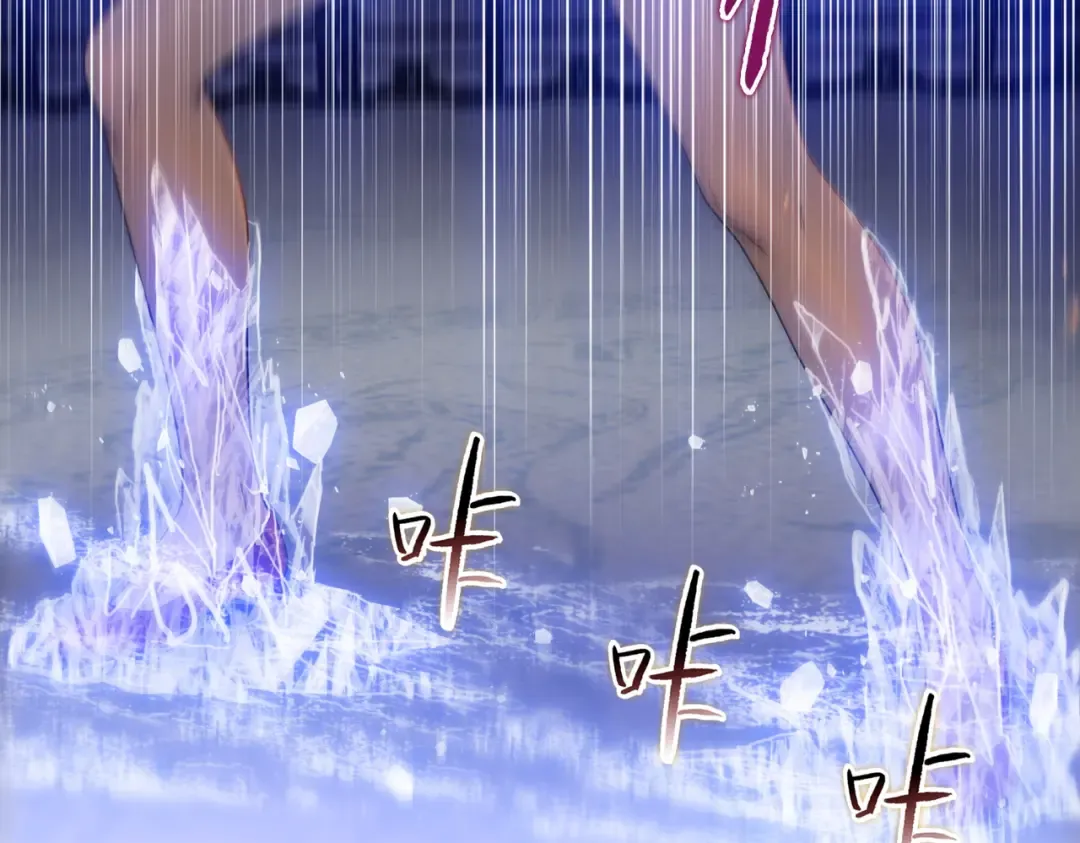 第29话 徐灵萱VS夏楠楠！ 第149页