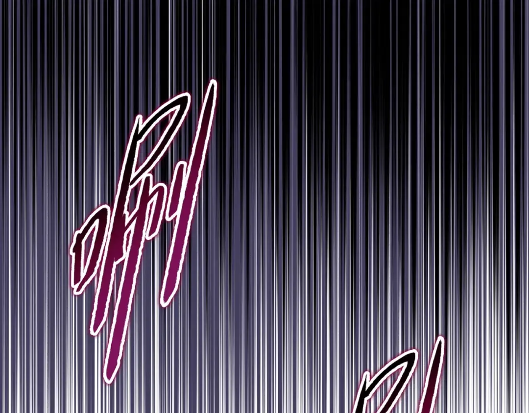 第30话 叶川VS刘辰！ 第38页