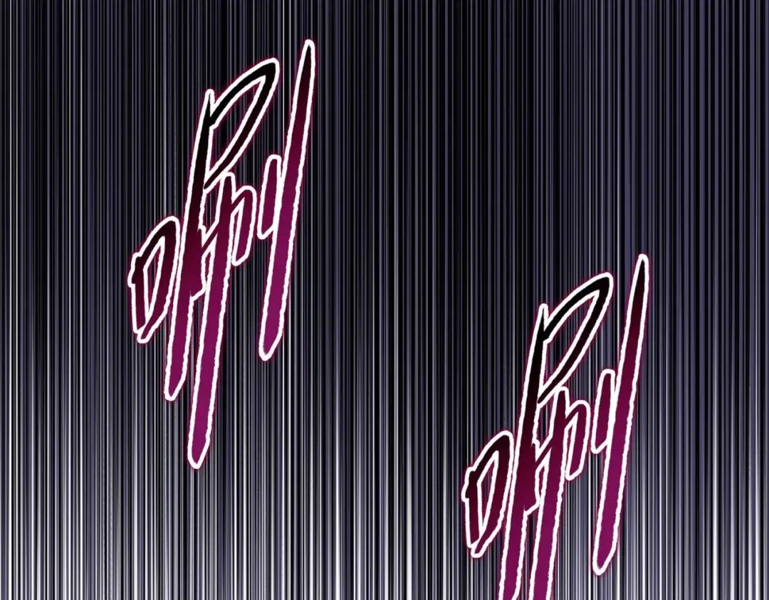 第30话 叶川VS刘辰！ 第124页