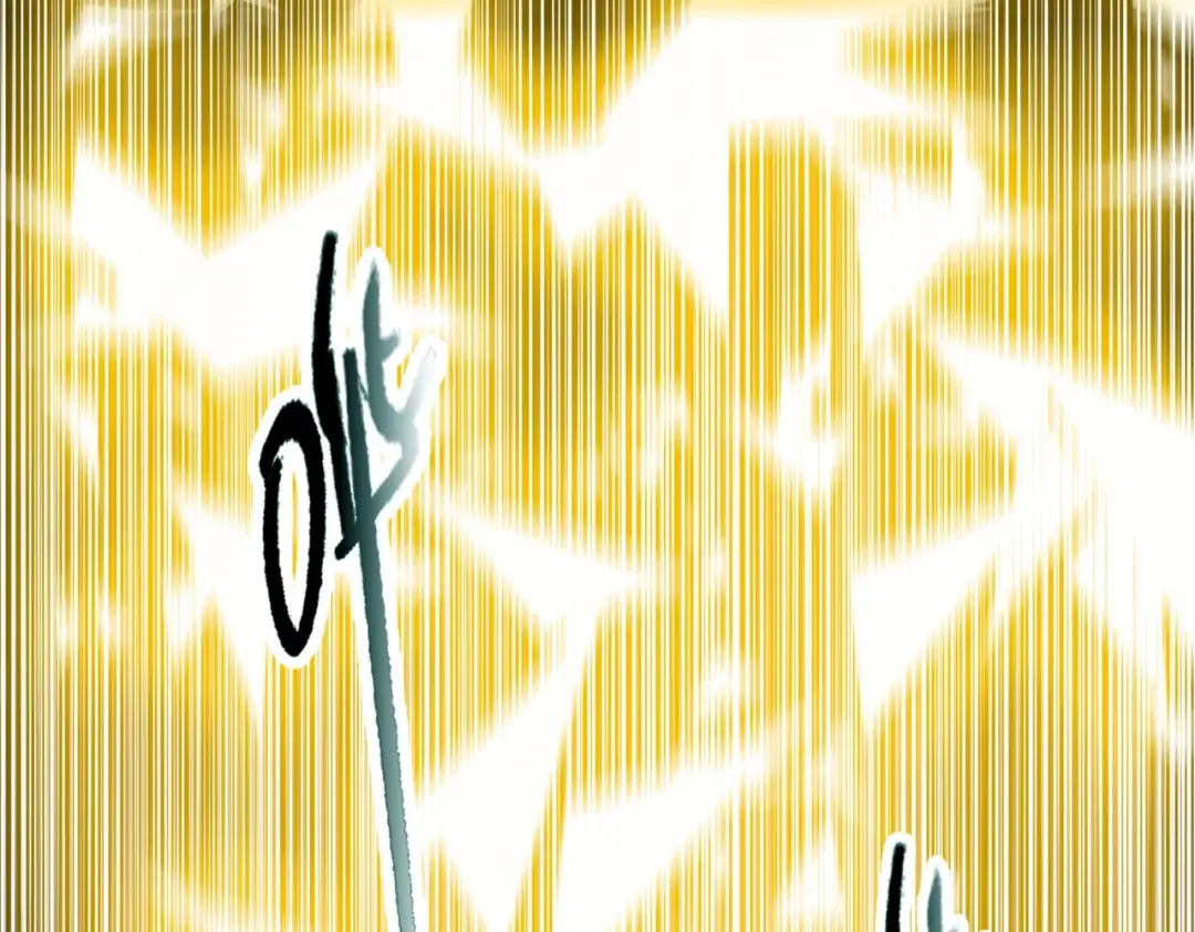 第31话 叶川vs许灵萱！！ 第5页