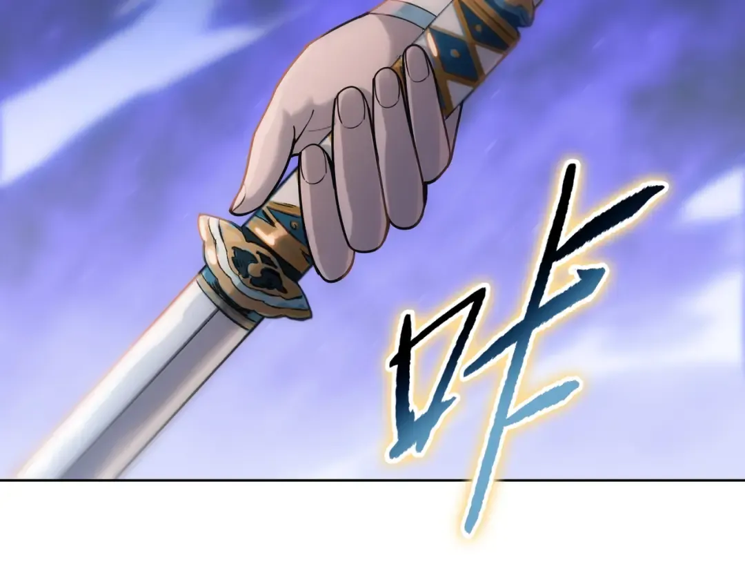 第31话 叶川vs许灵萱！！ 第140页