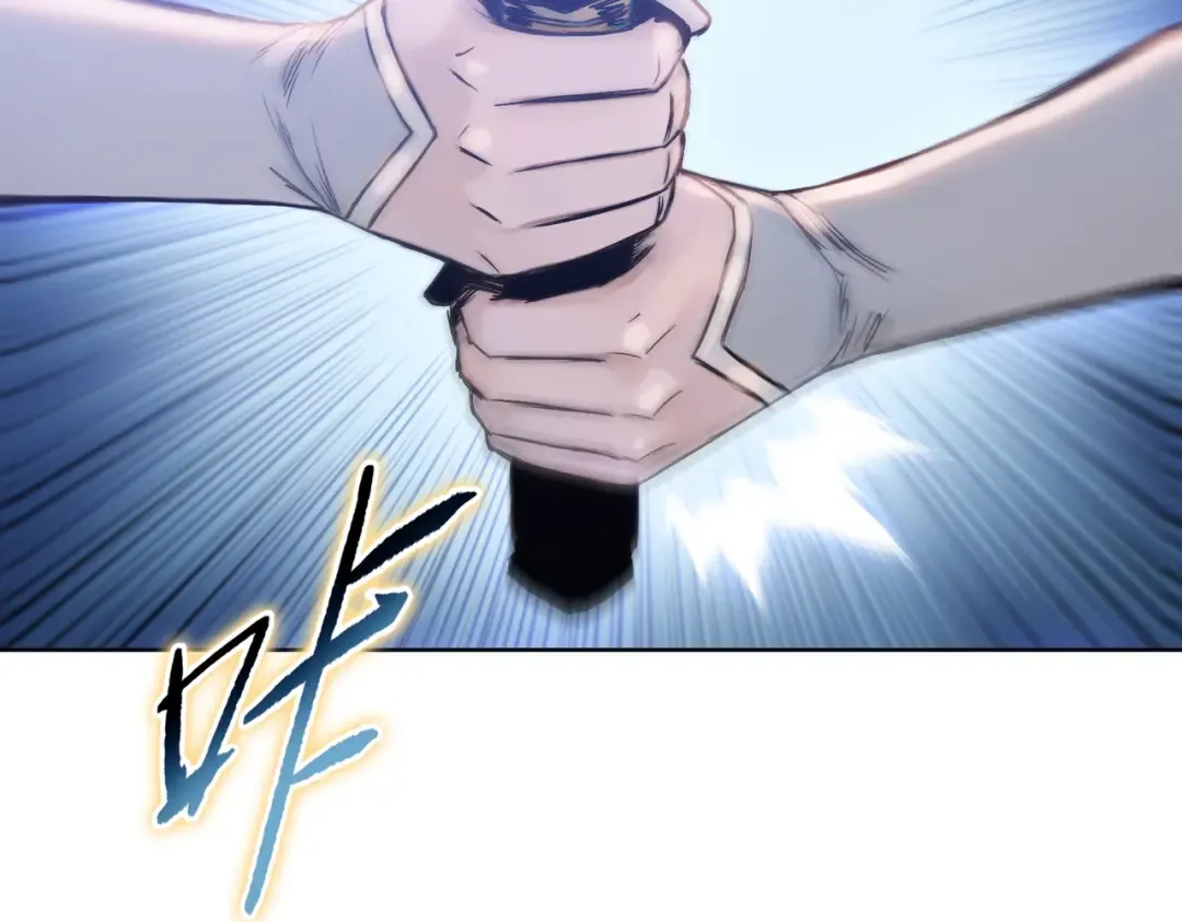 第31话 叶川vs许灵萱！！ 第143页