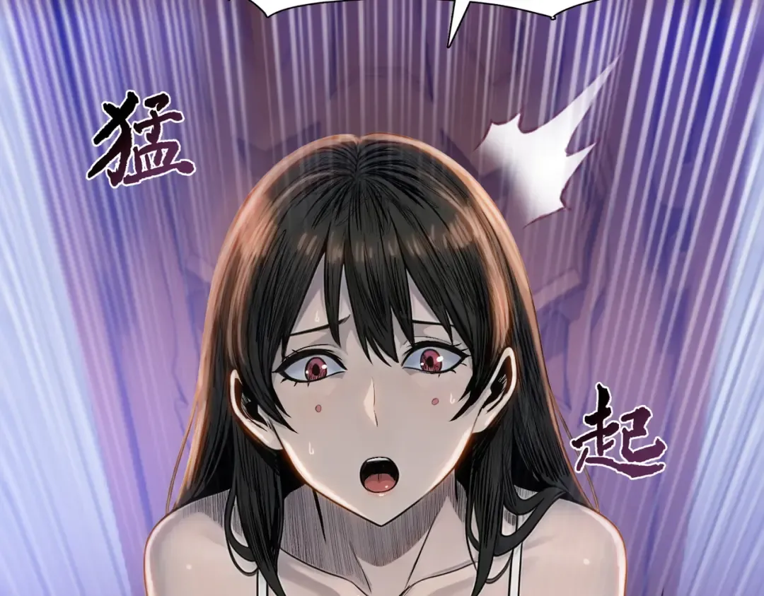 第32话 获胜！ 第15页