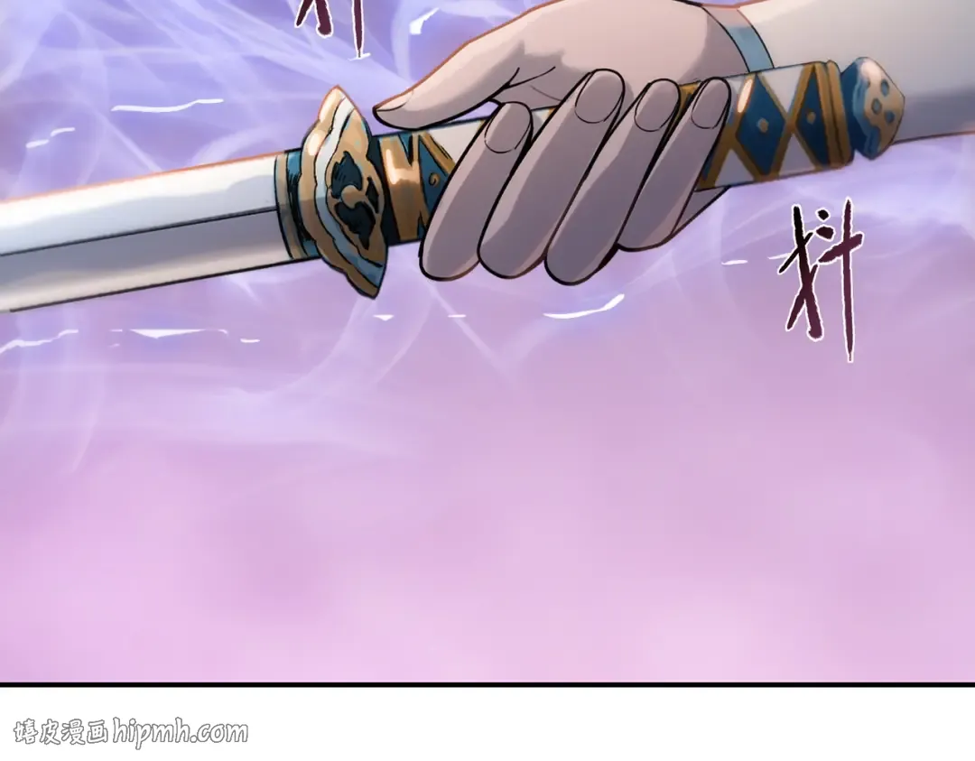 第32话 获胜！ 第32页