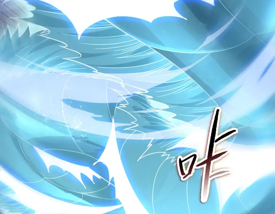 第32话 获胜！ 第59页
