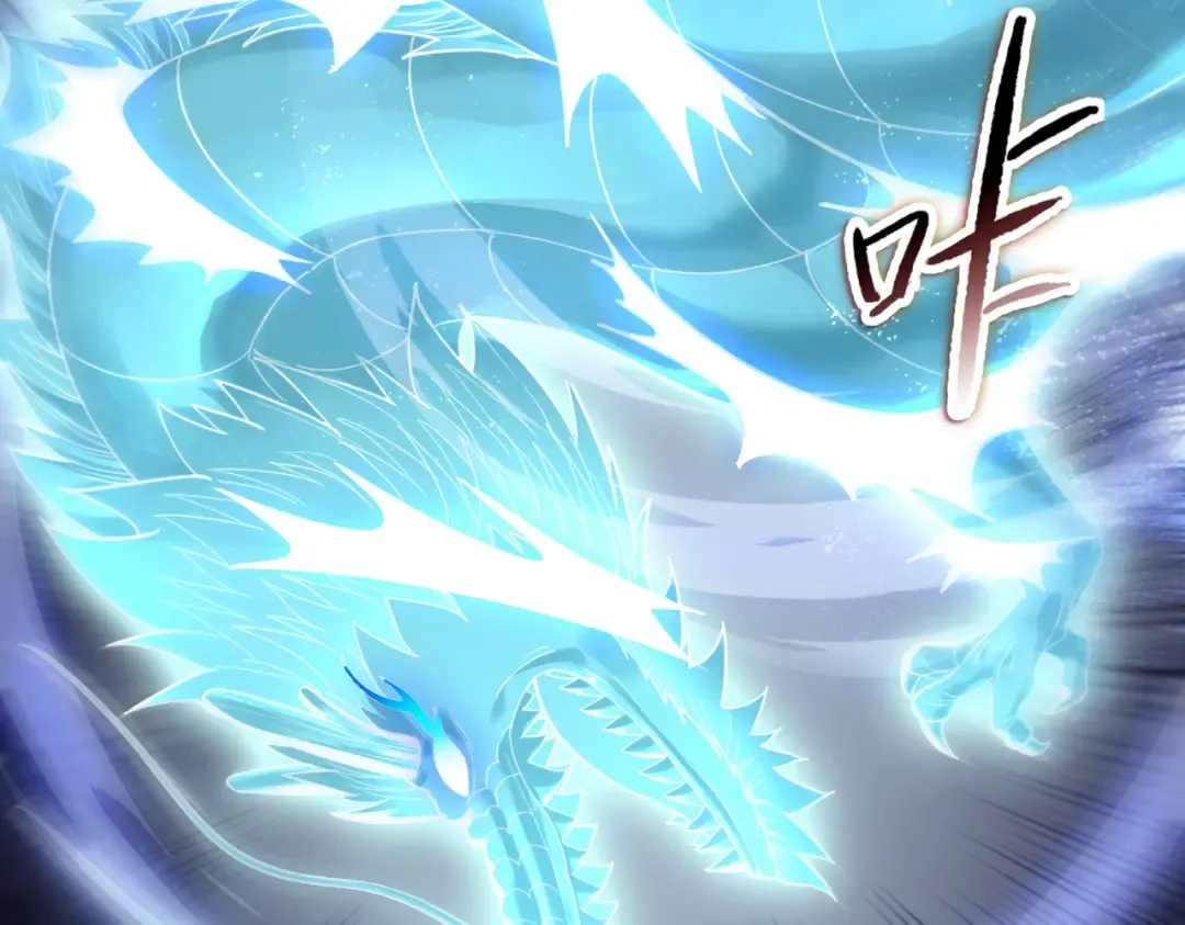 第32话 获胜！ 第60页