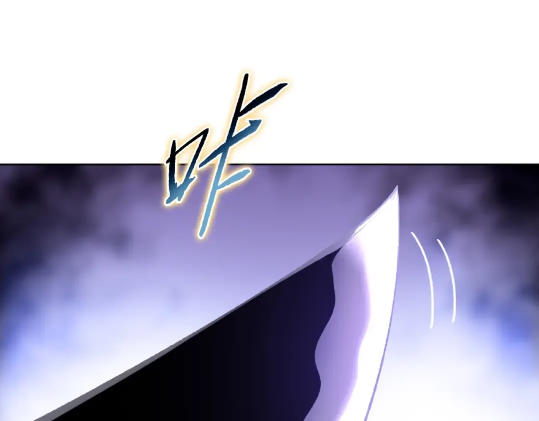 第32话 获胜！ 第92页