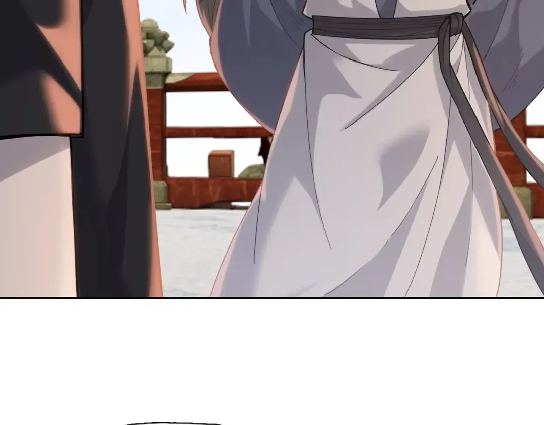 第33话 你随意！ 第7页