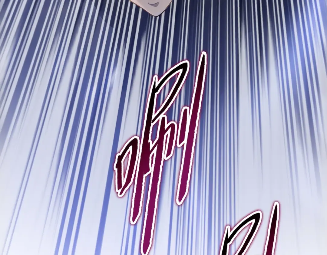 第33话 你随意！ 第29页