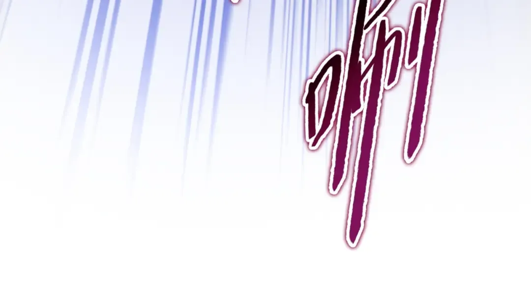 第33话 你随意！ 第30页