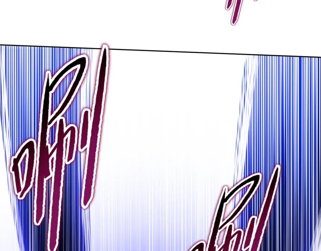 第33话 你随意！ 第33页