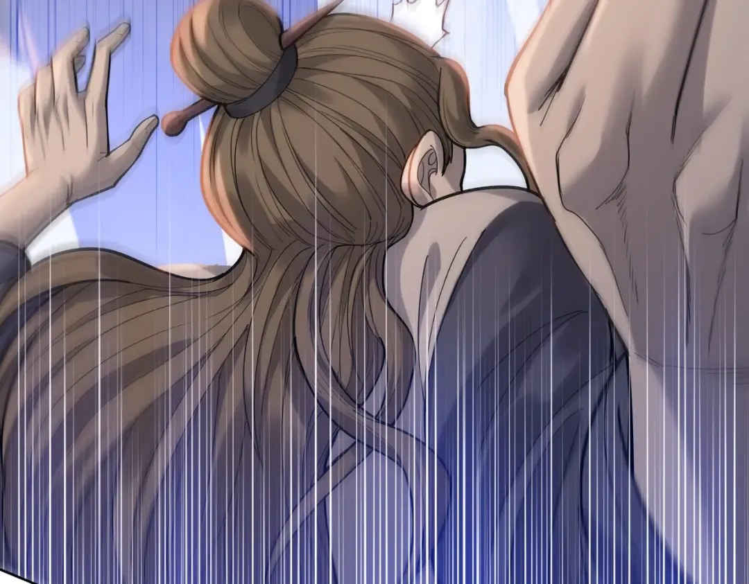 第33话 你随意！ 第36页
