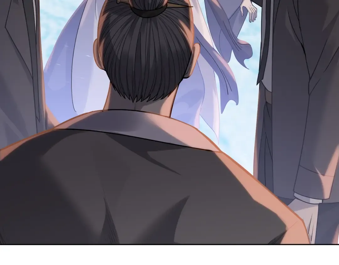 第33话 你随意！ 第51页