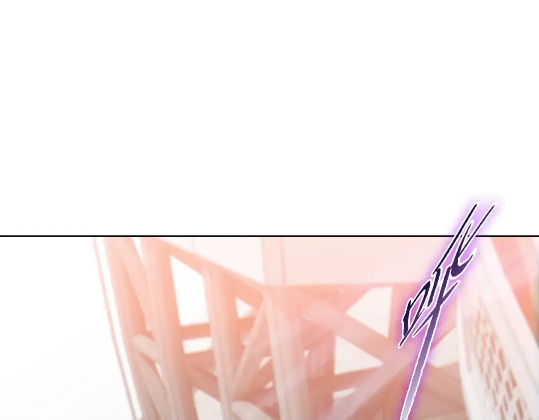 第34话 独自升级！ 第7页
