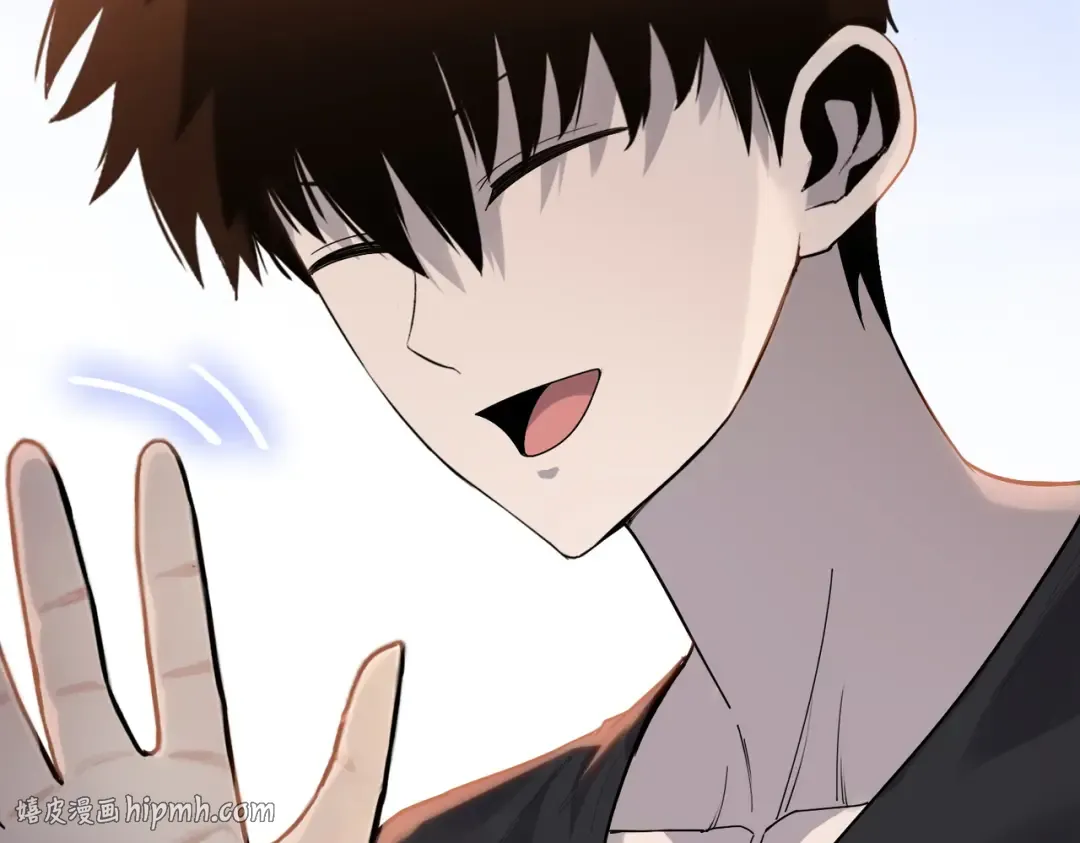 第34话 独自升级！ 第16页