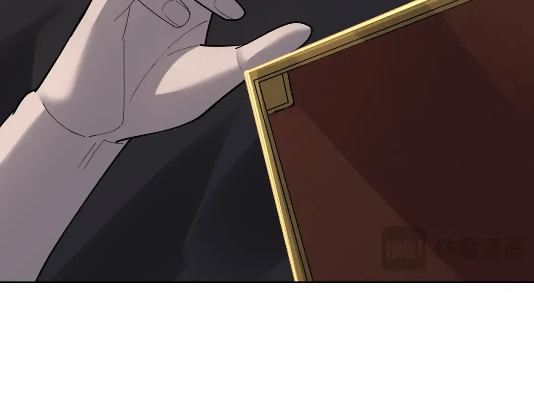 第34话 独自升级！ 第44页