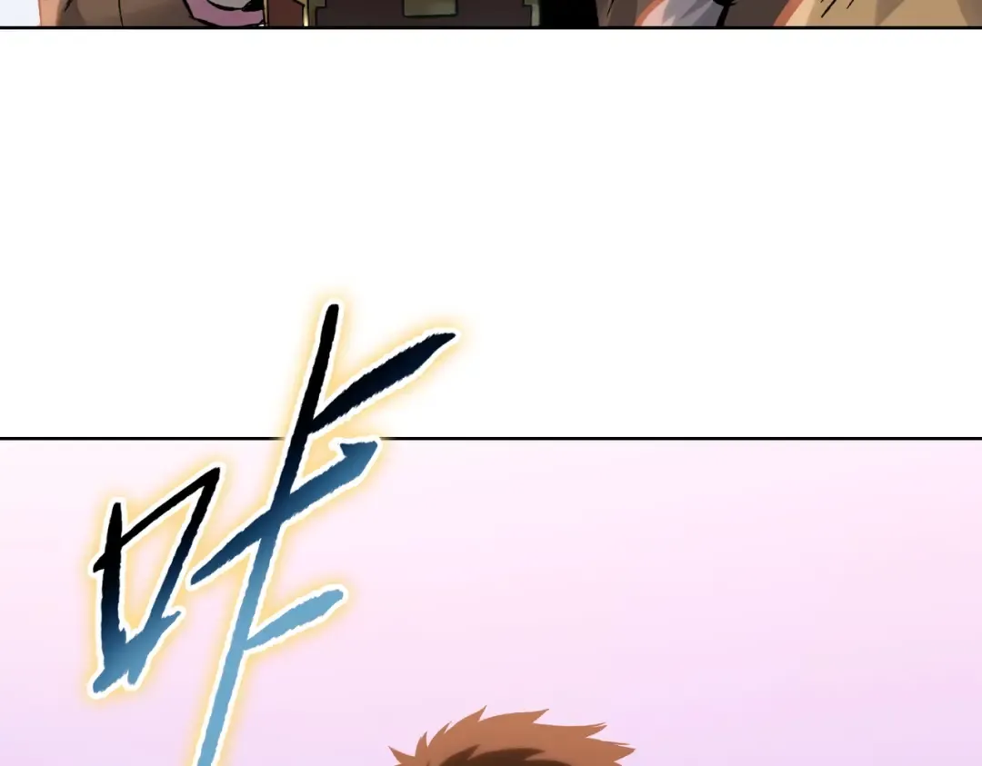 第34话 独自升级！ 第52页