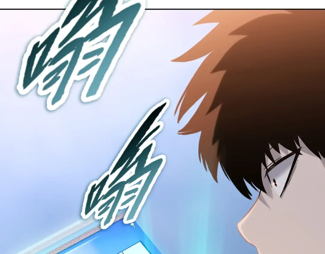第34话 独自升级！ 第55页