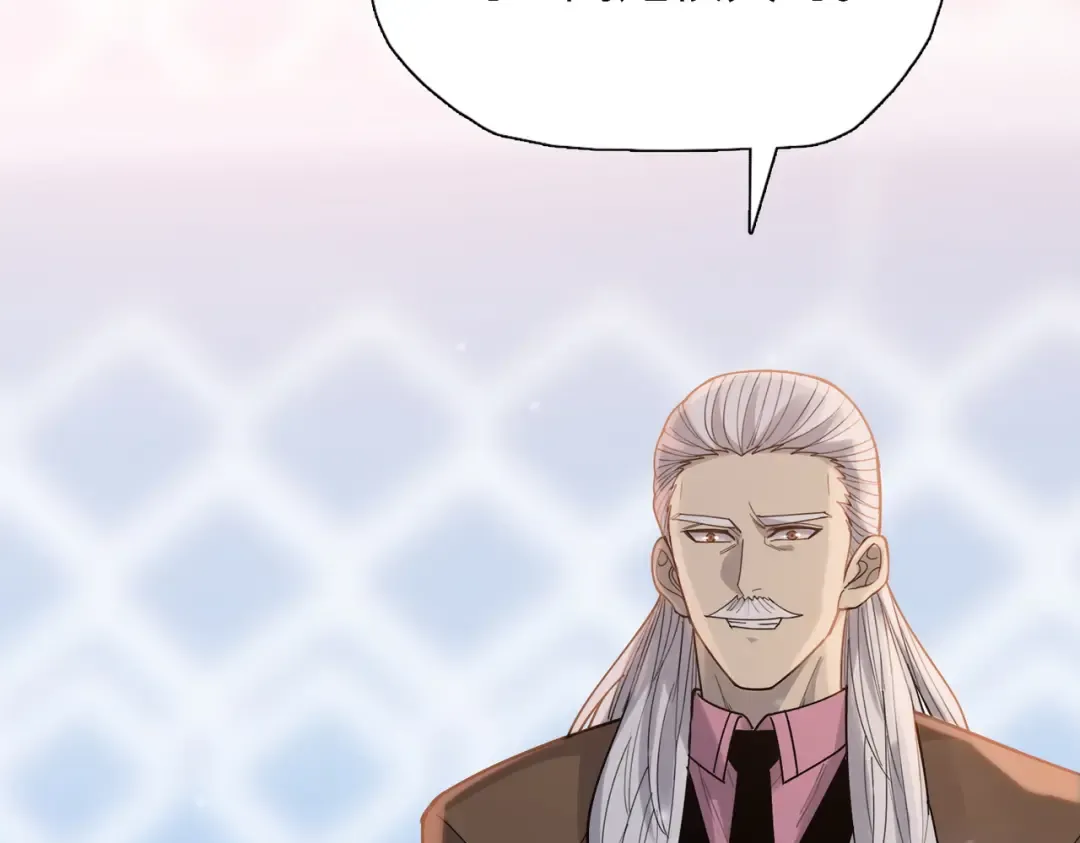 第34话 独自升级！ 第60页