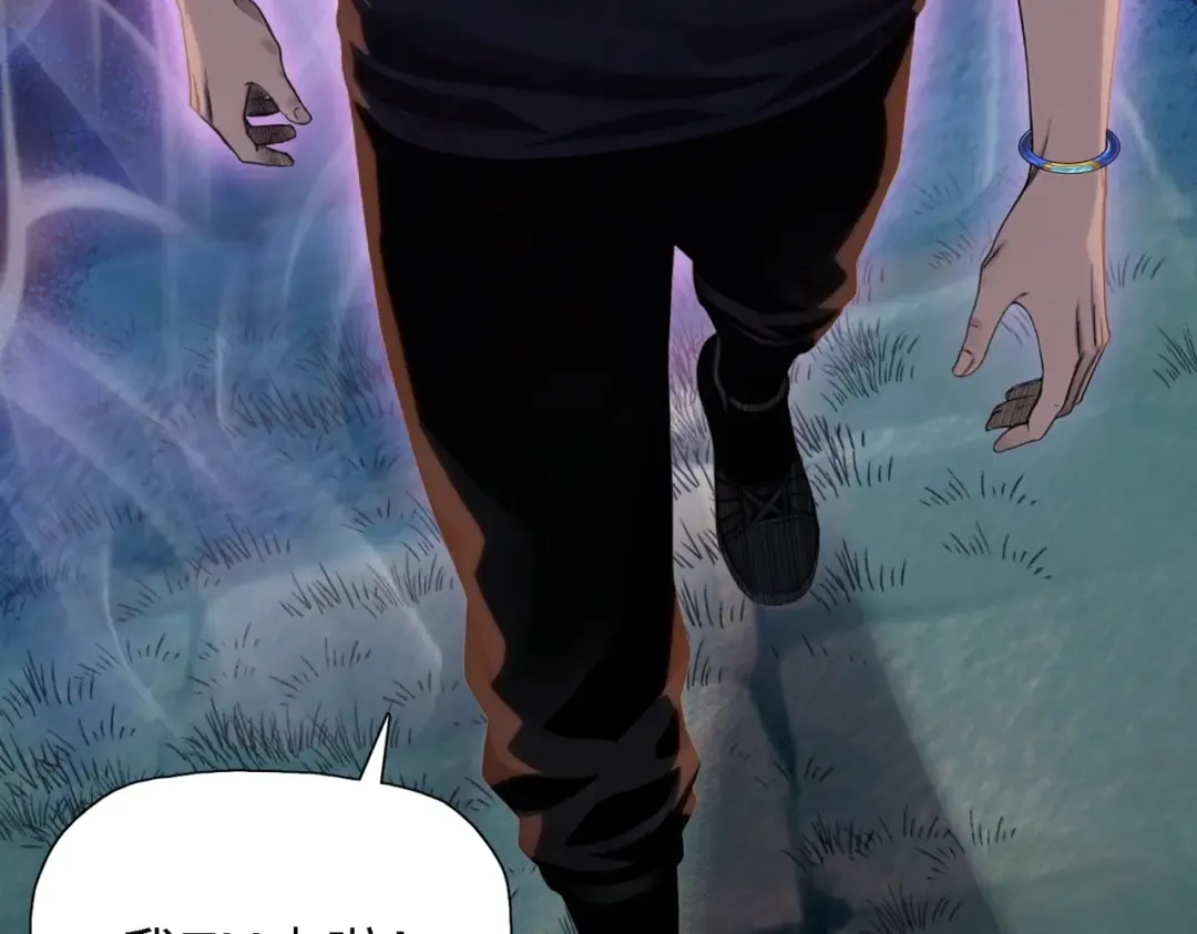 第34话 独自升级！ 第116页