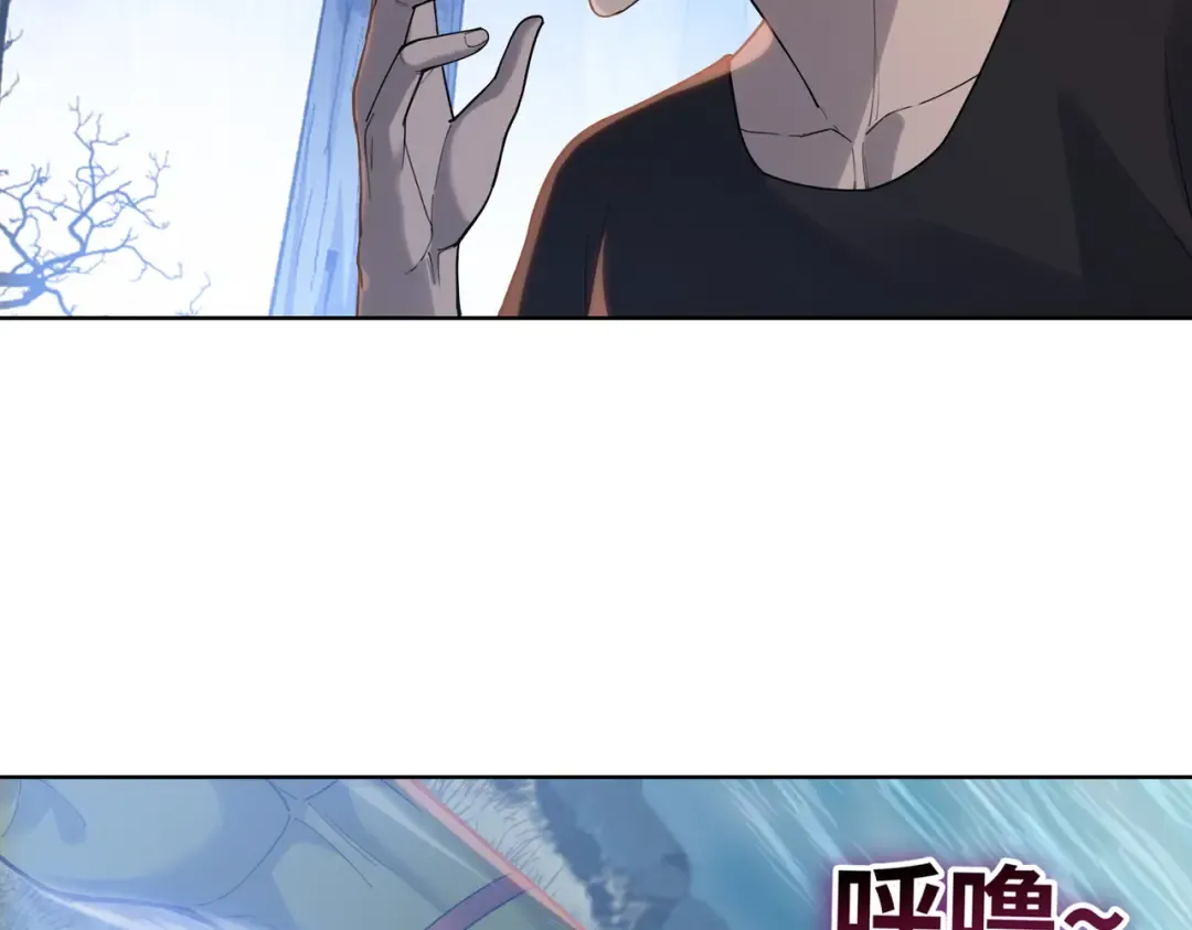 第34话 独自升级！ 第131页