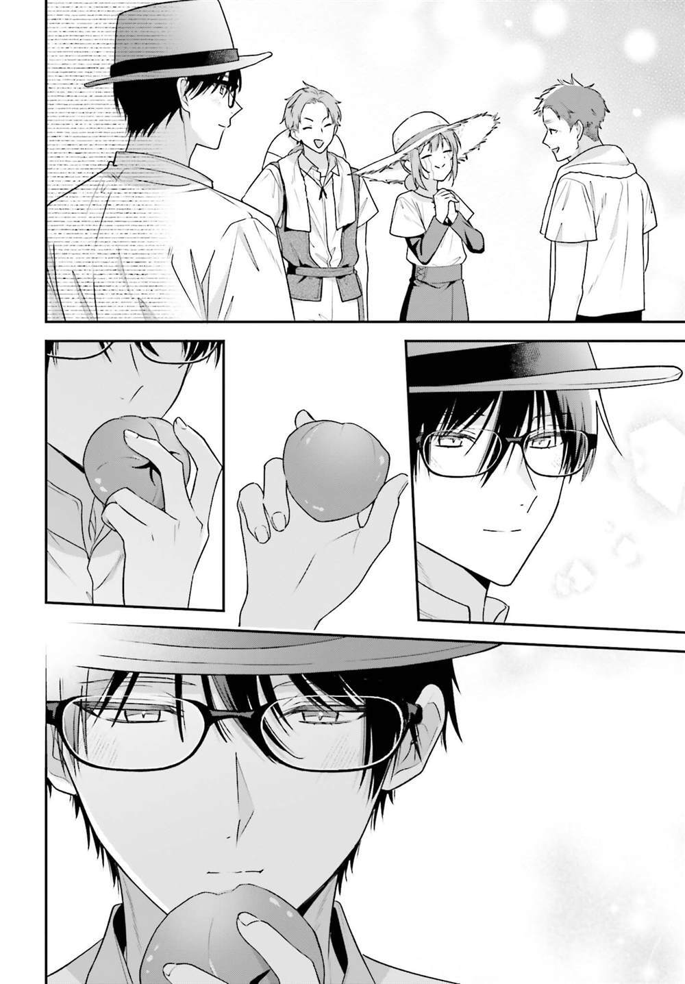 6.2 第13页