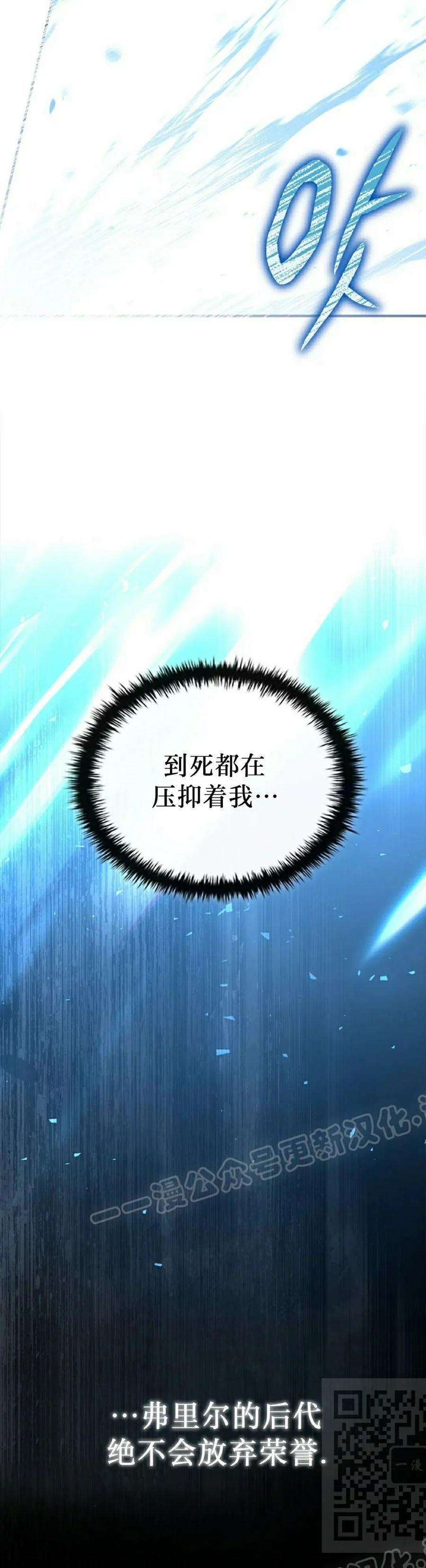 第1集 第89页