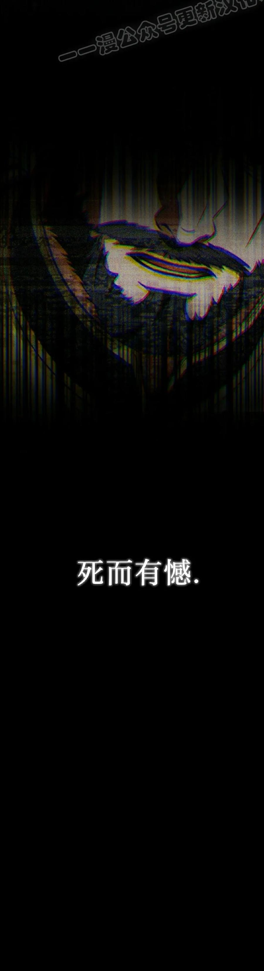 第1集 第90页