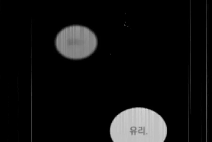 第1集 第92页