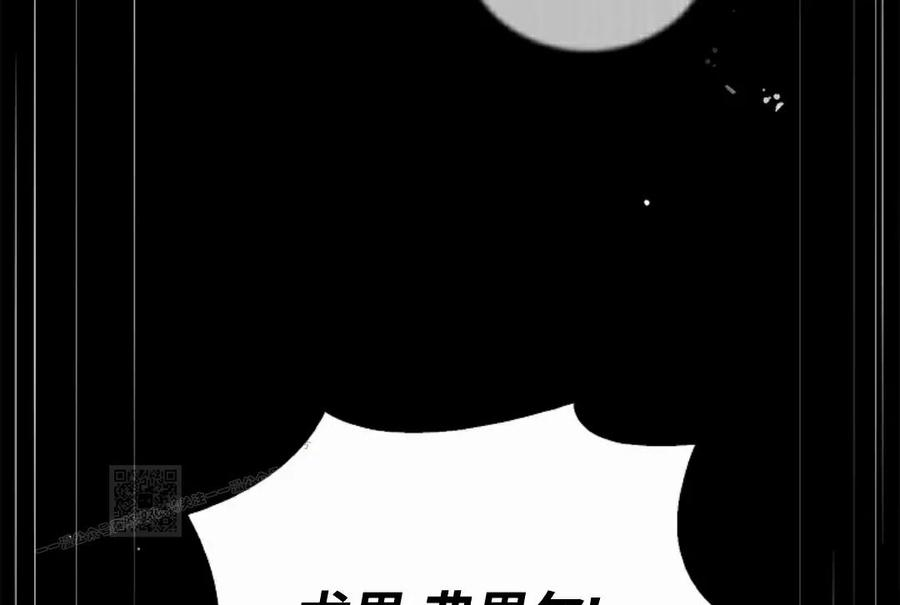 第1集 第93页