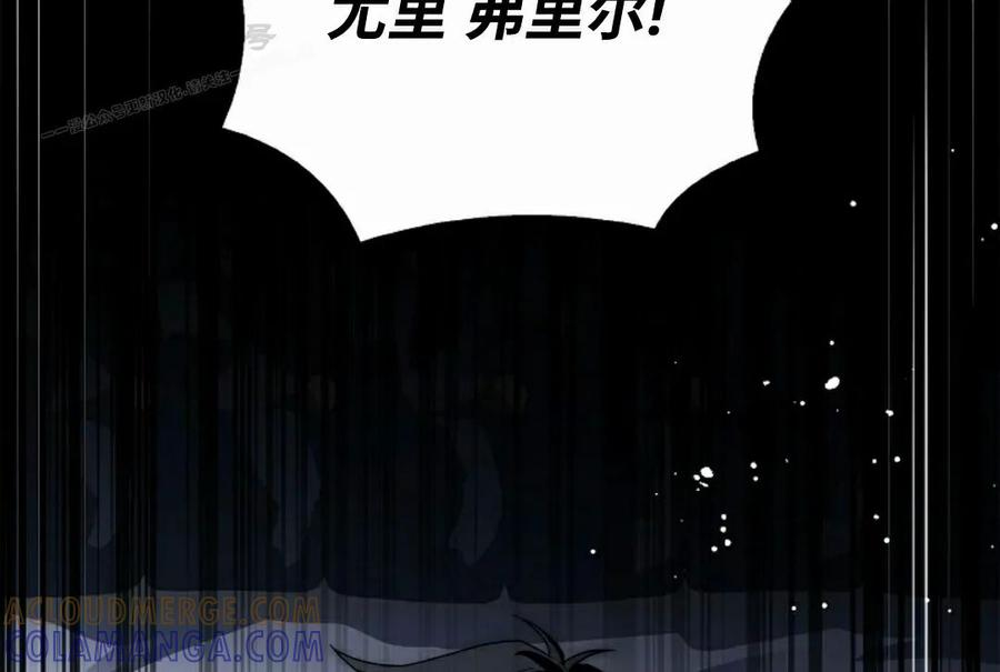 第1集 第94页